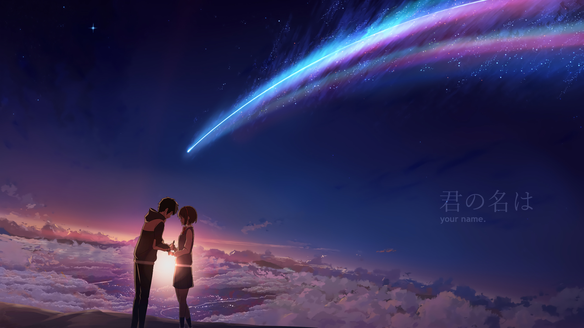 Sinopsis Film “Kimi no Na wa”